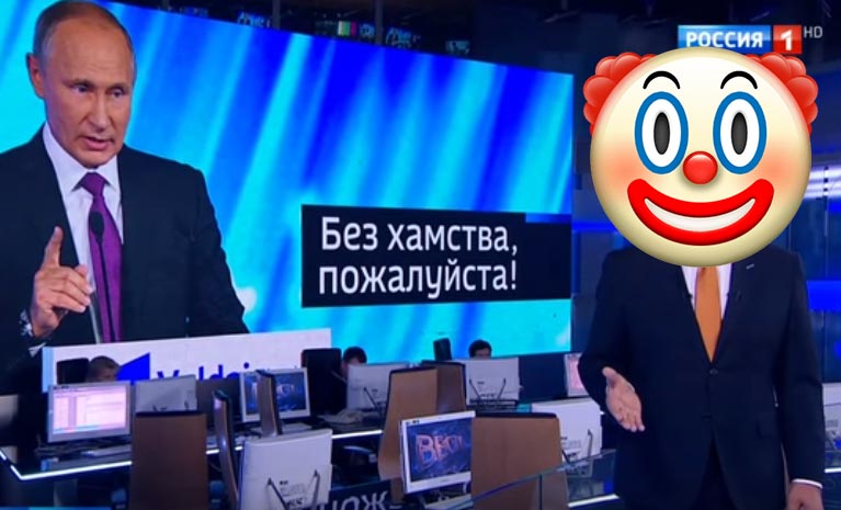 Venemaa propagandakanal Россия 1 Fotomontaaž
