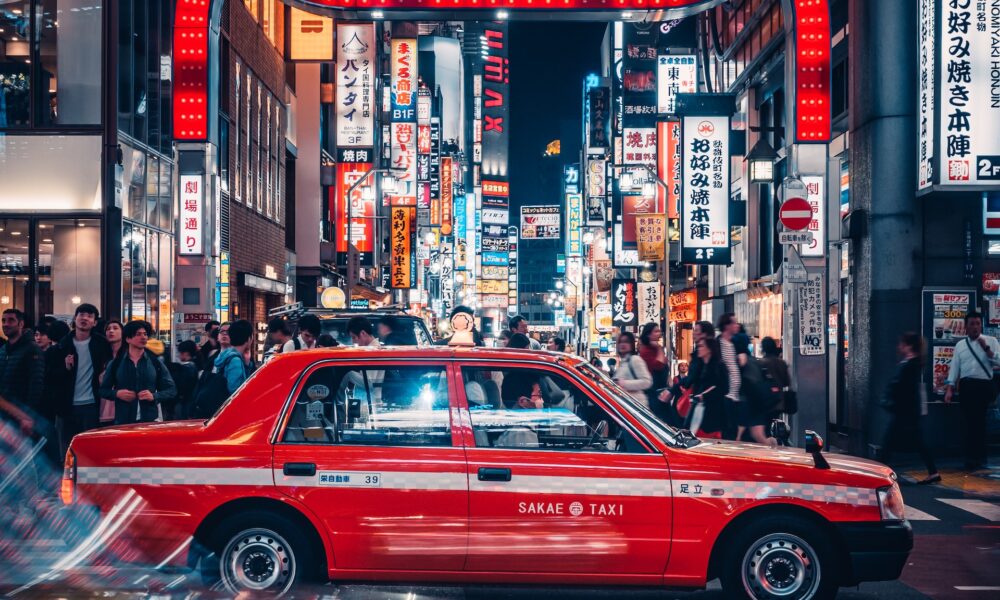 Jaapanisse reisimine Pildil on Tokyo